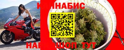 героин Ипатово