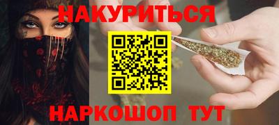 альфа пвп VHQ Ирбит