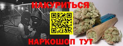 эйфоретик Изобильный