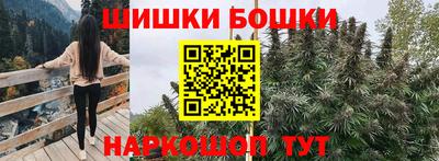 эйфоретик Изобильный