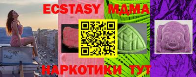 героин Ипатово