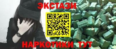 альфа пвп VHQ Ирбит