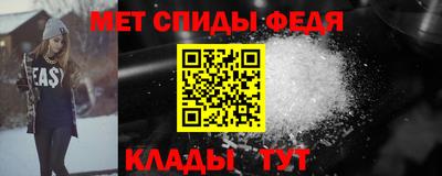 альфа пвп VHQ Ирбит