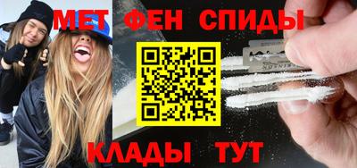 эйфоретик Изобильный