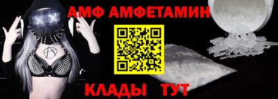 эйфоретик Изобильный