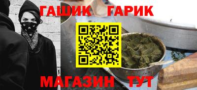 эйфоретик Изобильный