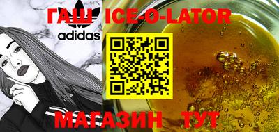 альфа пвп VHQ Ирбит