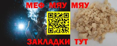 эйфоретик Изобильный