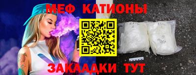 героин Ипатово