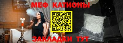 эйфоретик Изобильный